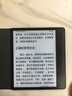 掌閱（iReader）Ocean4 Turbo 2025 7英寸智能閱讀本 電子書閱讀器 墨水屏電紙書 平板電腦學(xué)習(xí)看漫便攜 星際黑 曬單實拍圖