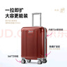 Diplomat外交官行李箱24英寸大容量拉桿箱男擴(kuò)充層密碼旅行箱女TC-6013TM 曬單實(shí)拍圖