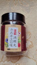 窗邊的小豆豆 曹文軒推薦 啟發(fā)想象力 訓練讀寫(xiě)思辨 培育人文素養 兒童文學(xué)校園成長(cháng)小說(shuō) 小學(xué)生課外閱讀 7-14歲 愛(ài)心樹(shù)童書(shū) 自主閱讀假期讀物 曬單實(shí)拍圖