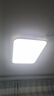 仕匠護(hù)眼led客廳大燈簡約現(xiàn)代大氣長方形大氣家用吸頂燈具中山臥室燈 全光譜長90*60cm-白光96W 曬單實拍圖