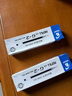 百樂(lè )（PILOT）筆芯0.5中性筆子彈頭筆芯簽字筆練字水筆筆芯速干（適用BL-G2）BLS-G2-5 黑色 12支裝 曬單實(shí)拍圖