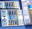 羅氏【開(kāi)學(xué)季】考試專(zhuān)用鋼筆熱敏可擦優(yōu)握小學(xué)生高顏值金屬三年級可替換墨囊鋼筆 宇航員6支/套 曬單實(shí)拍圖