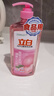 立白APG洗潔精大瓶1kg果蔬食品可用去油洗滌靈洗滌劑洗潔劑洗碗液  曬單實(shí)拍圖