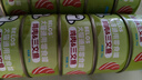 BELOS貝洛茲罐頭貓犬通用純?nèi)饷烂B(yǎng)胃護關(guān)節(jié)零食貓狗濕糧零食罐頭 雞肉三文魚味罐頭 10罐 曬單實拍圖