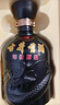古井貢酒 年份原漿 古8 50度500ml*2瓶 濃香型白酒 禮盒裝 曬單實(shí)拍圖