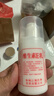 巴半維生素E乳液VE潤膚霜b5身體乳男女面部保濕秋冬緩解干燥粗糙滋潤 【保濕防裂】經(jīng)典維E乳*3瓶 曬單實(shí)拍圖