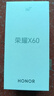 榮耀 X60 十面抗摔 5800mAh大電池長(cháng)續航 天璣7025-Ultra  新品5G手機 榮耀X50升級版 典雅黑 8GB+256GB 曬單實(shí)拍圖