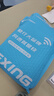 格行隨身wifi6雙頻真5G官方正品車(chē)載便攜式無(wú)線(xiàn)網(wǎng)卡免插卡路由器wifi6移動(dòng)隨身wifi5g非無(wú)限流量2025款 MT700-5G旗艦款-真三網(wǎng)送數據線(xiàn)+電池+流量 曬單實(shí)拍圖