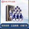 汾酒 青花30 清香型白酒 53度 500ml*6瓶 整箱裝 新老版包裝隨機發(fā)貨 曬單實(shí)拍圖