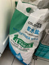 科羅菲（COLOFEL） 科羅菲軟水鹽10KG裝 高效出口通用軟水機鹽 軟化鹽 通用洗碗機鹽 軟水鹽20KG【2袋起售】 曬單實(shí)拍圖