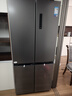 美的（Midea）531雙系統雙循環(huán)十字對開(kāi)四開(kāi)門(mén)風(fēng)冷無(wú)霜一級變頻國家補貼大容量家用智能電冰箱MR-531WSPZE 曬單實(shí)拍圖