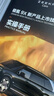 印匠安彩 打印員工手冊畫(huà)冊印刷宣傳冊設計打印資料次日達產(chǎn)品說(shuō)明書(shū)打印公司本期刊精裝書(shū)本定做廣告宣傳單 曬單實(shí)拍圖
