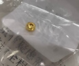 御邪足金999光面算盤珠隔斷珠黃金墊片DIY手串手鏈金配飾 算盤珠:約0.03g（預(yù)售） 曬單實(shí)拍圖