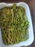農家露天自種新鮮蘿卜菜大小蘿卜纓子五行湯原料蘿卜葉子現摘現發(fā) 凈重2斤 曬單實(shí)拍圖