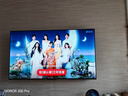 海爾（Haier）電視機(jī) 4K超高清小紅花H5C系列144Hz高刷全面屏智能超薄彩電液晶游戲平板電視一級能效國家補(bǔ)貼 65英寸 【新品 一級能效】3+32G/144Hz高刷 曬單實(shí)拍圖