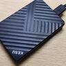 科碩 KESU 1TB 移動(dòng)硬盤(pán)+硬盤(pán)包大容量手機筆記本電腦外接機械硬盤(pán) USB3.0 K205-魅力黑 2.5英寸 曬單實(shí)拍圖