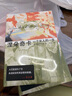 【官方直營】涅朵奇卡 一個女人的一生 陀思妥耶夫斯基 于大衛(wèi)譯 俄語直譯 未刪節(jié)全譯本 世界名著 長篇小說 插圖版 陀思妥耶夫斯基神作，王小波讀完終生難忘 涅朵奇卡 文學 外國文學 世界名著 果麥 曬單實拍圖
