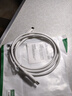 綠聯(lián)雙頭Type-C數(shù)據(jù)線PD100W/88W超級(jí)快充適用華為榮耀小米90W蘋果17/16/15平板iPad筆記本電腦車載1米 曬單實(shí)拍圖