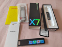 有道詞典筆X7【國家補貼】英語點讀筆小學(xué)初中高中同步全科掃描學(xué)習(xí)筆電子詞典翻譯筆單詞筆點讀學(xué)習(xí)機(jī) 曬單實拍圖