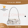 蔻馳（COACH）新款女士蝴蝶結裝飾TABBY 20號單肩包精致設計感女包 亮古鎳色硬件/粉白 曬單實(shí)拍圖