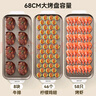 奧克斯（AUX）烤肉鍋電烤盤(pán)電燒烤爐家用室內無(wú)煙戶(hù)外烤串機一體加大烤盤(pán)火力不粘少油易清洗多功能烤魚(yú)盤(pán)鐵板燒 6-12人加大號/大火力 1層 曬單實(shí)拍圖