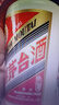 茅臺2024年 飛天 醬香型白酒 53度 500ml*6 整箱裝【名酒鑒真】 曬單實(shí)拍圖
