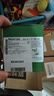 施耐德空開 R9系列帶漏電保護(hù)斷路器 2P 63A家用漏電保護(hù)開關(guān) 曬單實拍圖