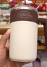 米小舒全自動(dòng)攪拌杯磁力電動(dòng)咖啡杯可充電316不銹鋼沖豆漿奶粉旋轉水杯 曬單實(shí)拍圖