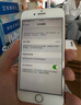 蘇維【3C認證丨當日達丨次日達】蘋(píng)果iPhone高容量手機電池 蘋(píng)果7【超容旗艦】2360mAh 【贈拆裝視頻丨工具丨防水膠】 曬單實(shí)拍圖