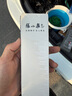 張小泉速銳雙面可用磨刀石防滑400/1000目 C500041  曬單實(shí)拍圖