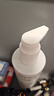 雅漾（Avene）三重保濕盈潤乳200ML 保濕滋潤告別干癢 身體乳液面霜效期至26.6 曬單實拍圖