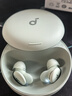 聲闊SleepA30睡眠耳機深睡艙藍牙耳機睡覺(jué)不壓耳無(wú)線(xiàn)降噪隔音耳塞助眠隱形小巧適用蘋(píng)果華為小米白色 曬單實(shí)拍圖