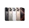 Apple/蘋(píng)果 iPhone 16 Pro（A3294）256GB 原色鈦金屬 支持移動(dòng)聯(lián)通電信5G 雙卡雙待手機 曬單實(shí)拍圖