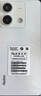 小米Redmi Note13 5G 小金剛品質(zhì) 5000mAh大電量 OLED直屏 8GB+128GB 時(shí)光藍 5G手機 曬單實(shí)拍圖