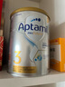 愛他美（Aptamil）白金澳洲版 幼兒配方奶粉 3段(12-36個月) 900g 曬單實(shí)拍圖