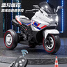貝趣兒童電動(dòng)車(chē)摩托車(chē)1-3-6歲寶寶三輪車(chē)小孩玩具車(chē)可坐人遙控電瓶車(chē) 大警車(chē)藍【遙控雙驅+藍牙+皮座 1-7歲生日周歲六一兒童節禮物 曬單實(shí)拍圖