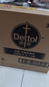 滴露（Dettol）衣物除菌液 松木3L 內衣兒童衣物殺菌除螨 衣服洗衣衣物消毒液 曬單實(shí)拍圖