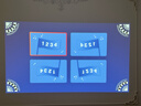 愛(ài)普生（EPSON）CH-TW5750【5700升級款】3LCD家庭影院智能投影儀（2700lm高亮度  原生1080P）國家補貼 曬單實(shí)拍圖