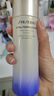 資生堂悅薇珀翡緊顏亮膚乳 一代   清爽型 100ml 美白保濕【臨期清倉】 曬單實(shí)拍圖