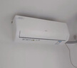 TCL京東聯(lián)名大1.5匹新一級能效真省電SE掛機(jī)空調(diào)冷暖變頻KFR-35GW/JD21+B1國家補(bǔ)貼以舊換新 曬單實(shí)拍圖