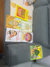 【當當正版童書】宮西達也小卡車繪本全5冊 小紅去送貨小紅和小綠和小黃和小黑和小粉 暖房子繪本系列 兒童讀物 小紅和小黑 曬單實拍圖