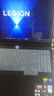 聯(lián)想拯救者Y9000P 2025 AI元啟游戲筆記本電腦(Ultra9 275HX 32G1T RTX5060 2.5K240Hz 黑)國家補(bǔ)貼20% 曬單實(shí)拍圖