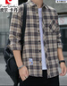 皮爾卡丹（pierre cardin）2025春秋純棉襯衫男長(cháng)袖青年格子全棉免燙襯衣潮牌寬松休閑外套 2111米藍格 建議145-160斤 2XL 曬單實(shí)拍圖