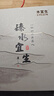 水宜生玻璃杯茶杯雙層弱堿性水杯純鈦茶漏辦公杯帶手柄商務(wù)水晶杯防燙 鈦辦公杯380ml 曬單實(shí)拍圖