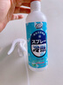COODORA降溫清涼噴霧300ml軍訓夏天解暑防中暑用品戶(hù)外冷感冰涼感神器 曬單實(shí)拍圖