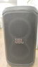 JBL PARTYBOX 520 便攜藍牙音箱重低音戶(hù)外露營(yíng)K歌 家庭KTV藍牙音響 曬單實(shí)拍圖