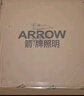 ARROW箭牌照明 led超薄三防燈吸頂燈臥室燈陽(yáng)臺過(guò)道走廊燈中山燈具 【推薦】36W白光37cm適12平內 曬單實(shí)拍圖
