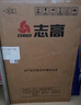 志高（CHIGO）小冰箱迷你小型家用冷藏冷凍兩用宿舍出租房用雙門辦公室電冰箱節(jié)能省電 【店長推薦】48L銀色【三天約一度電】 曬單實拍圖