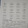 【95成新】小米室外攝像機(jī)4 監(jiān)控器360度無(wú)死角帶夜視手機(jī)遠(yuǎn)程操控家用攝像頭800萬(wàn)像素 4K超清畫質(zhì) AI人車識(shí)別 曬單實(shí)拍圖
