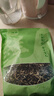 鮮窩窩 白背毛木耳絲250g 免切木耳絲干貨 螺螄粉配菜火鍋食材涼拌炒菜 曬單實(shí)拍圖